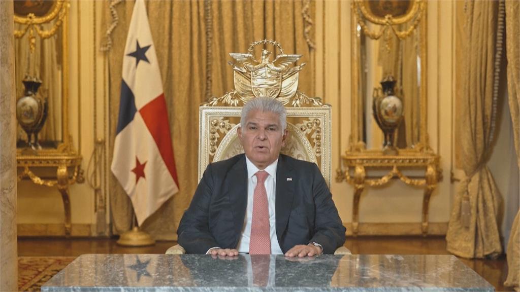 中國受挫美國歡欣？　巴拿馬收回港企運河港口經營權