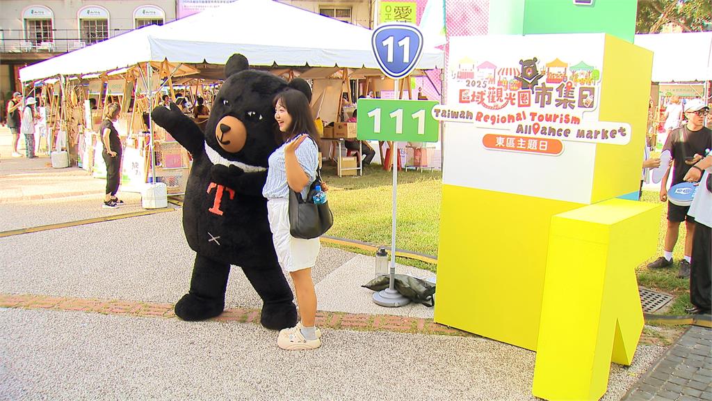 70花東品牌齊聚! 區域觀光圈市集日連3天華山登場