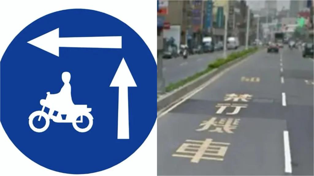 機車仔「路口左轉切西瓜」慘噴600！狂怨「3件事」掀全場共鳴：猜不透