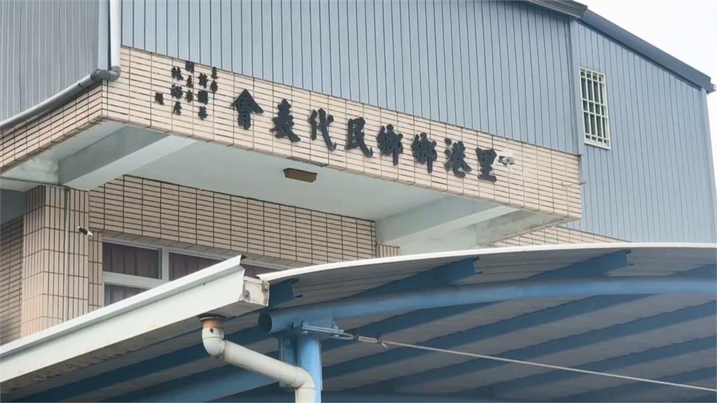 屏東里港鄉代「父替子賄選」1票1千元　裁定20萬交保
