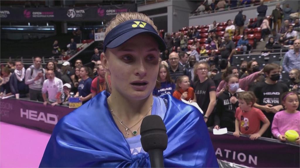 「想為烏克蘭奪冠」　女網球員獲亞軍受訪哽咽