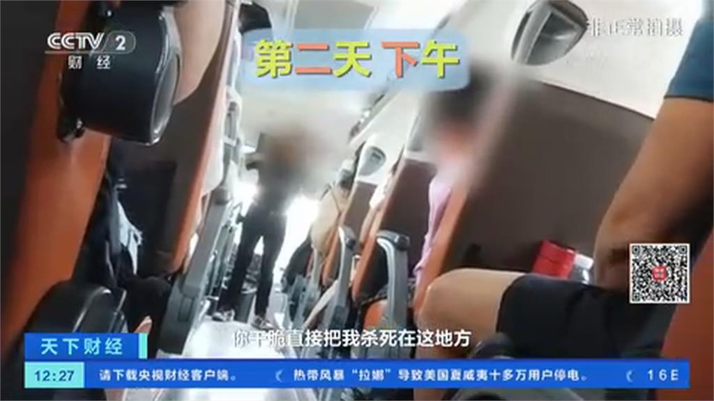 遊中國小心低價團陷阱！　雲南旅行遭導遊強迫購物