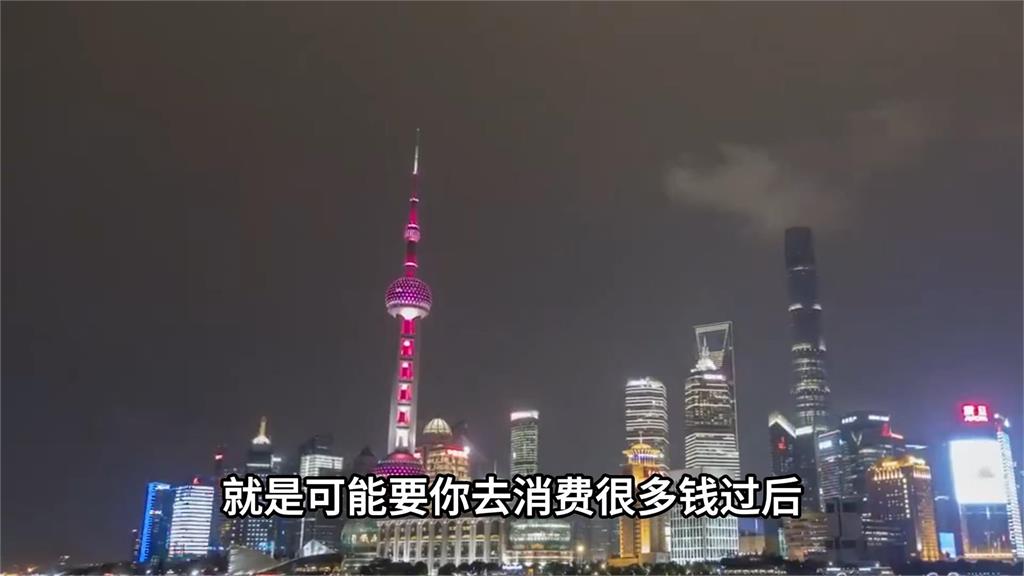 台灣人不去中國玩？YTR 列出這5大原因　痛批：中國食物和人都不太誠實