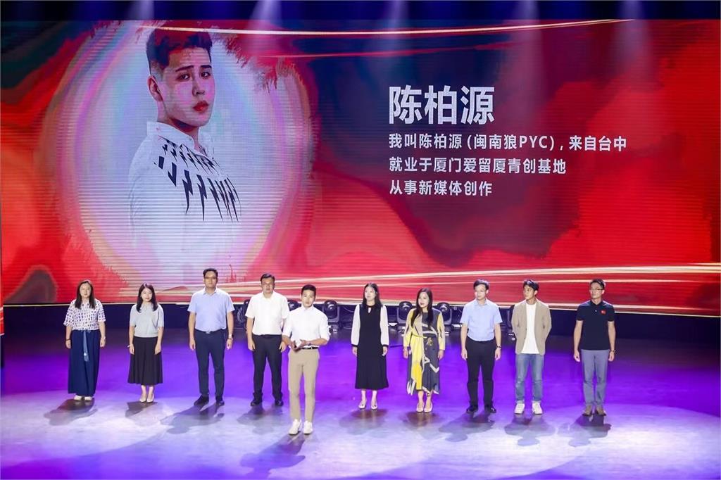 國台辦跳腳批紀錄片「邪不壓正」出大包!閩南狼曬「1鐵證」網嗨爛:跳進來了