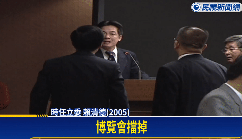 傅崐萁嗆不放行軍購！賴清德昔噴國民黨：王X蛋、什麼都擋！超狂片段被挖