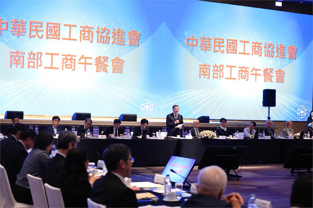 快新聞／陳其邁拚高雄轉型！推「精準招商」　雙軸戰略打造科技新重鎮