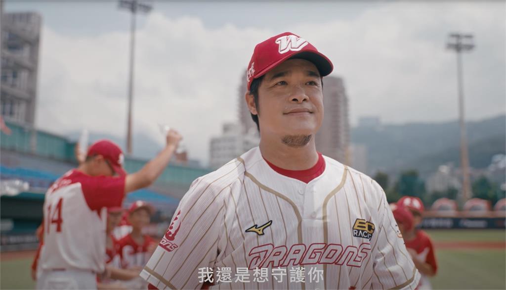 中職(影)/換個位子,從心開始!「大師兄」林智勝退役後將迎來「這全新身分」