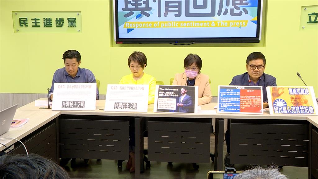 中捷藍線動工遙遙無期! 藍綠雙方互槓規劃爭議仍待釐清