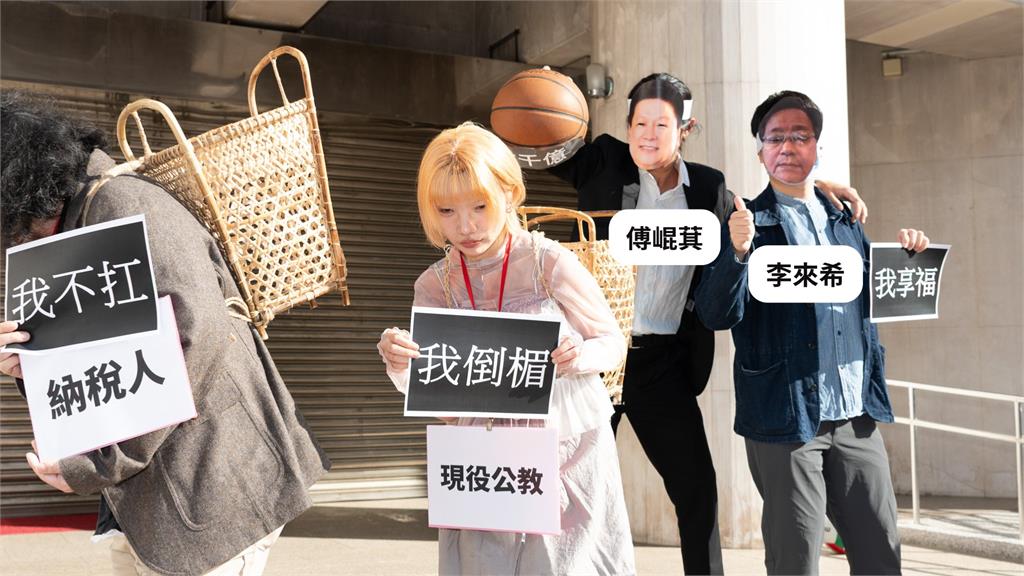 快新聞 / 反年改最快今天三讀通過　綠：反對到底！提醒「未來一窘境」