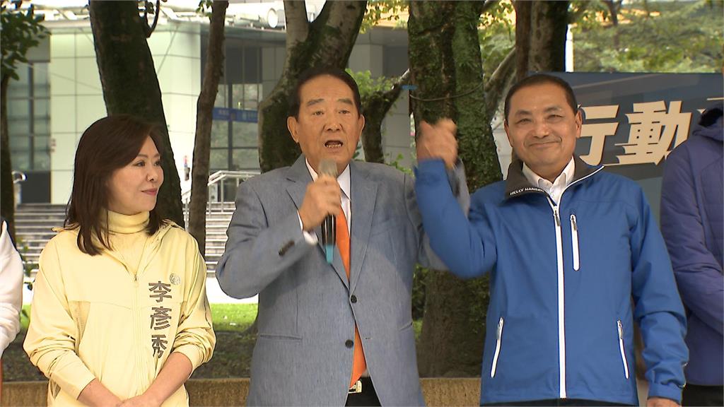 輔選李彥秀上演「國親合2.0」? 侯友宜、宋楚瑜同台又同框