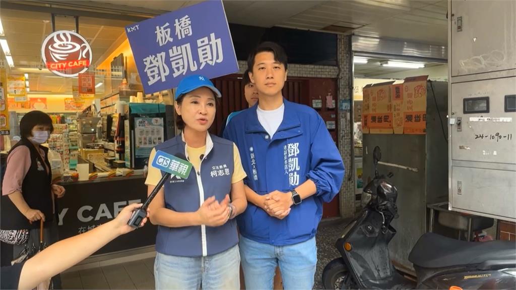 國民黨軍購喬不攏　盧秀燕點名「這兩人」稱辛苦了