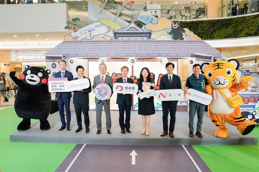 「集結！熊本城」快閃台南！熊本熊現身大秀舞技　深化台日觀光交流