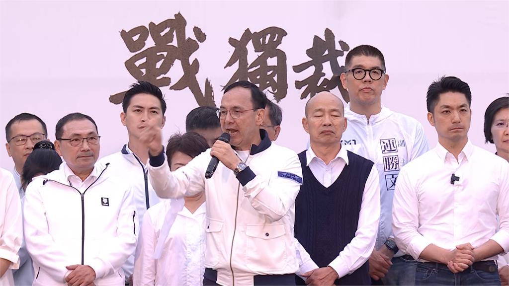 藍白網軍遲到2天?李珠珢、破百正妹遭盜圖應援426上凱道