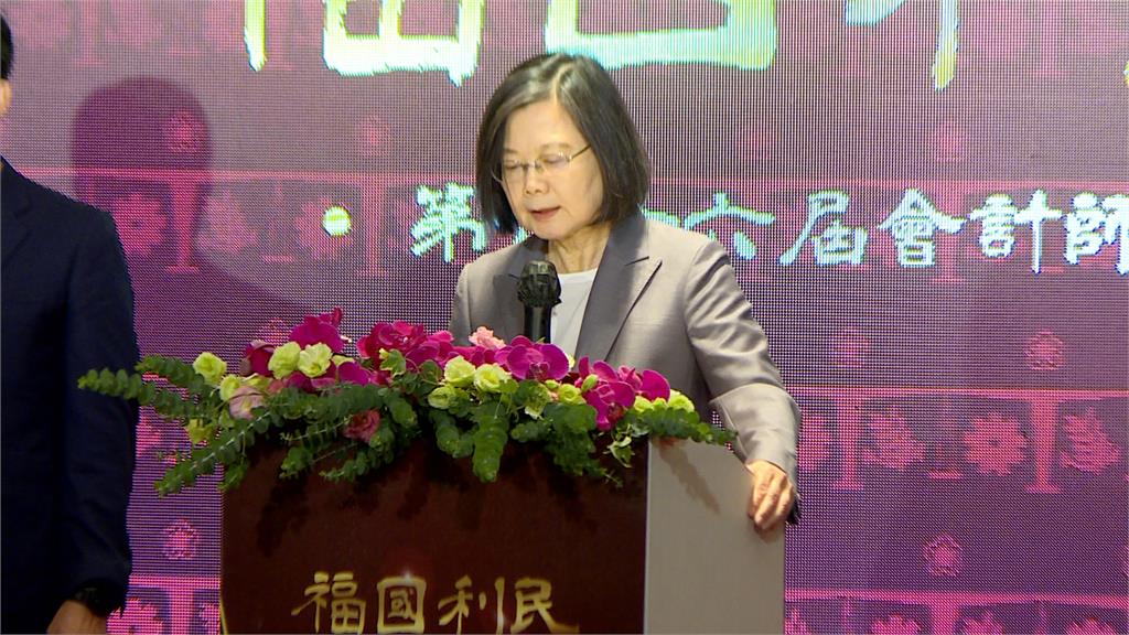 出席會計師節晚會 賴清德喊話台灣成經濟「日不落國」