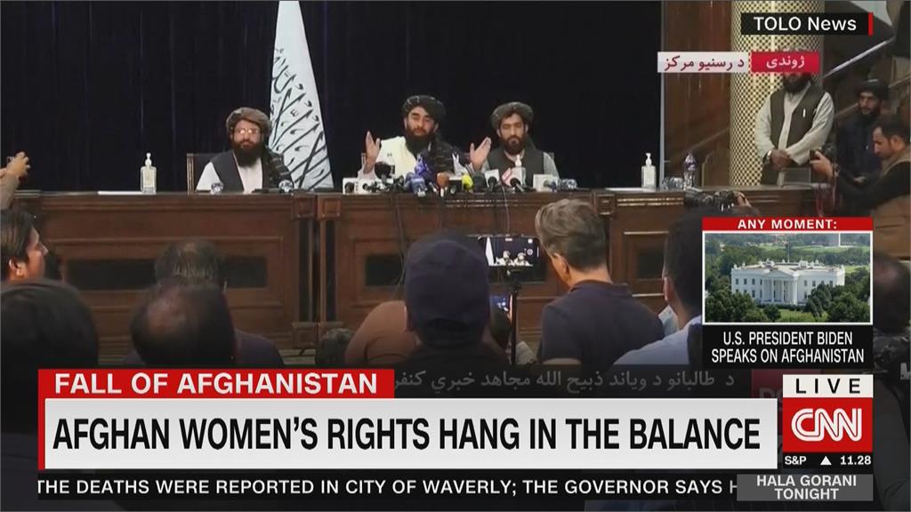 塔利班治國...　嚴苛詮釋伊斯蘭教法！　阿富汗女權堪慮