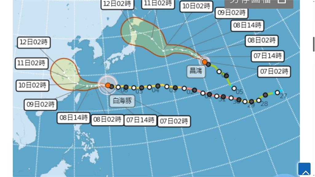 白海豚逼近１４：３０發海警　強陣風！北部山區防豪雨以上降雨