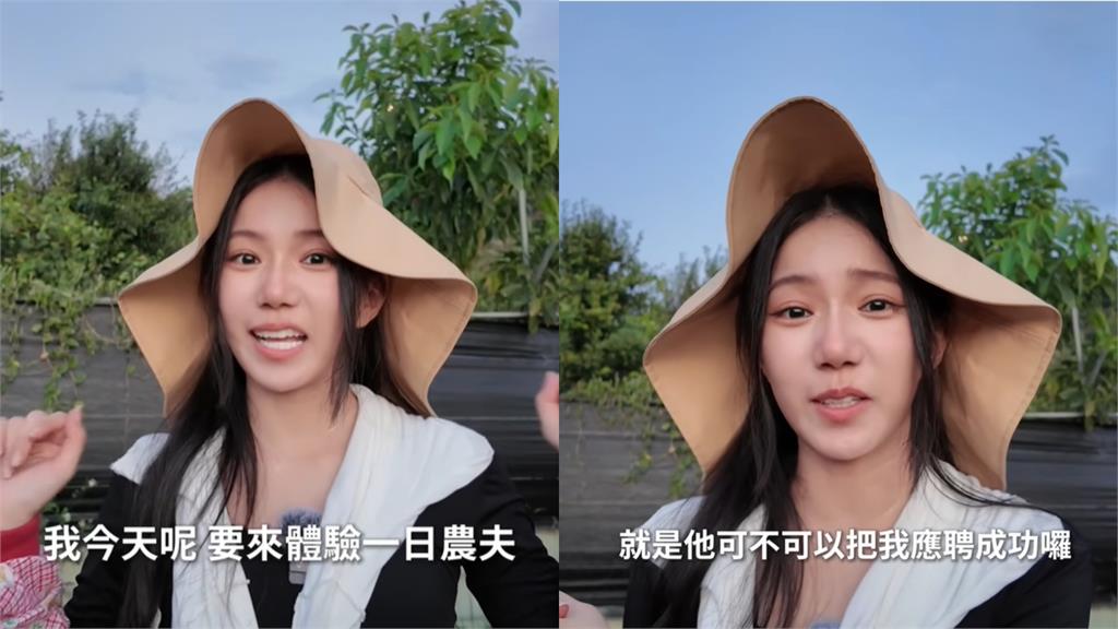 不甩遭控聯手男星「抹黑Andy」!家寧上片「找新工作」脫口:吃土中…