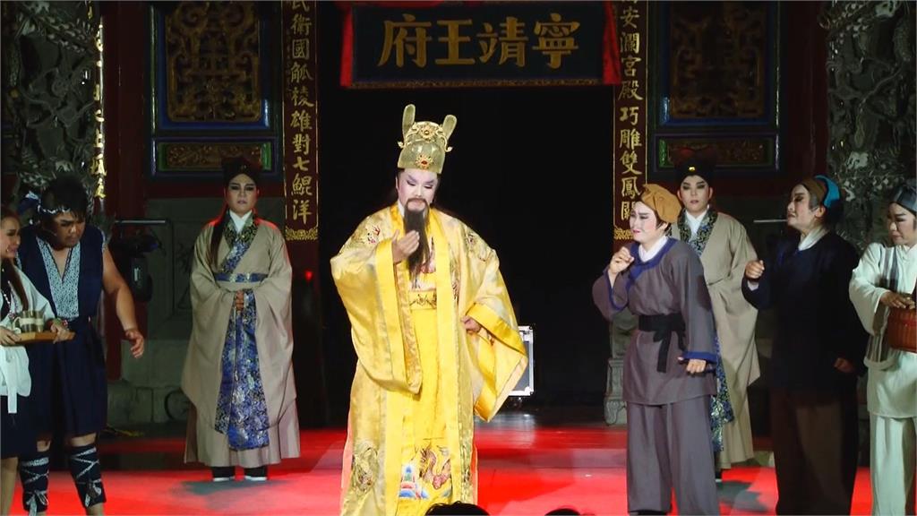 台南藝術節「傳統戲曲」接力上菜　逾60場次精彩多元展演節目