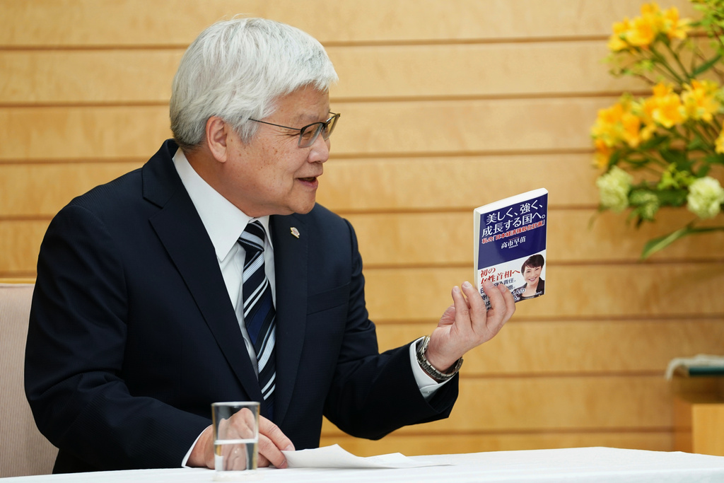 快新聞／魏哲家與高市早苗會面　台積電證實：規劃熊本二廠改採3奈米製程