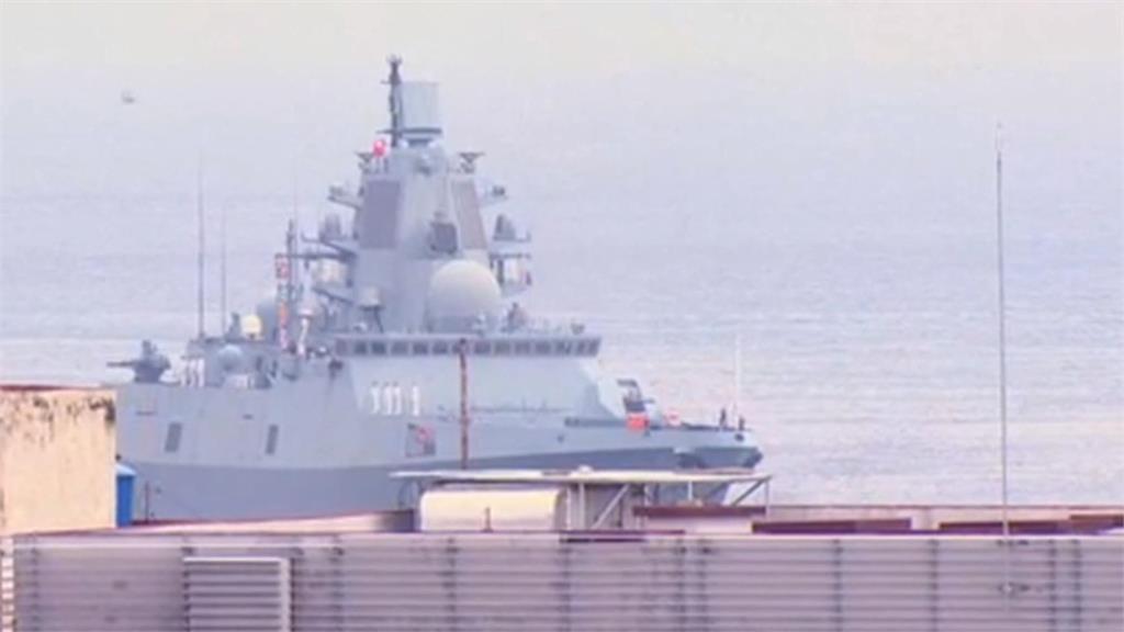 俄軍艦抵古巴「首搭載極音速飛彈」 美方密切關注