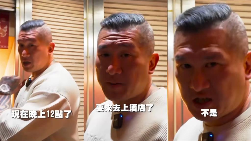 狂秀中國戰利品「謎之光碟」全場歪樓!館長「突傳1分鐘片」驚喊一句