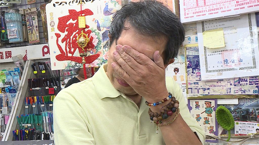 72年老店熄燈!台北力行書局清倉拍賣 網嘆:年輕回憶