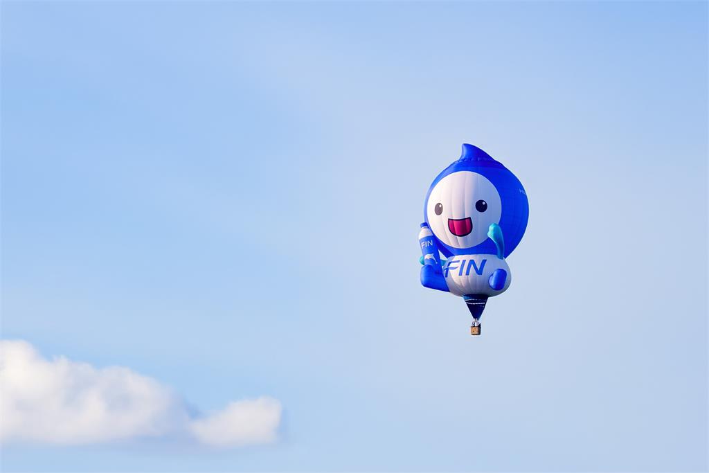 熱氣球新萌主!「FIN水寶」首度升空 可愛現身臺灣國際熱氣球嘉年華