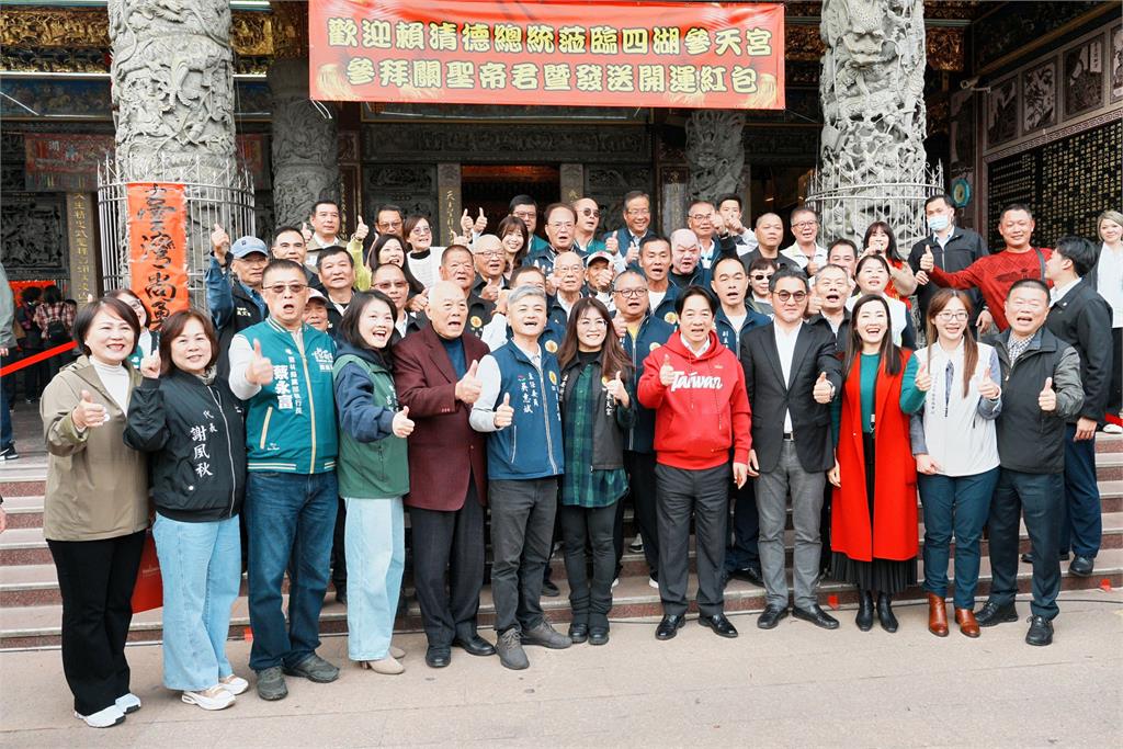 快新聞/人氣夯!走訪雲嘉發放福袋 賴總統示警:中國併吞台灣企圖未改變