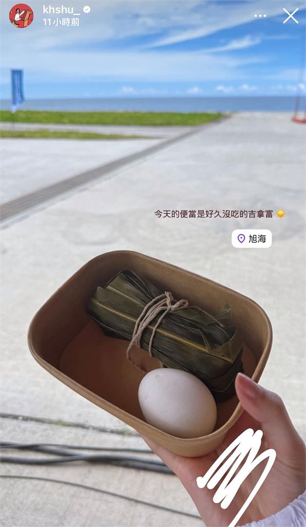 千千拍照狂遮「這1處」引網瘋猜測！護理人員揭恐怖真相：5部位須特別留意