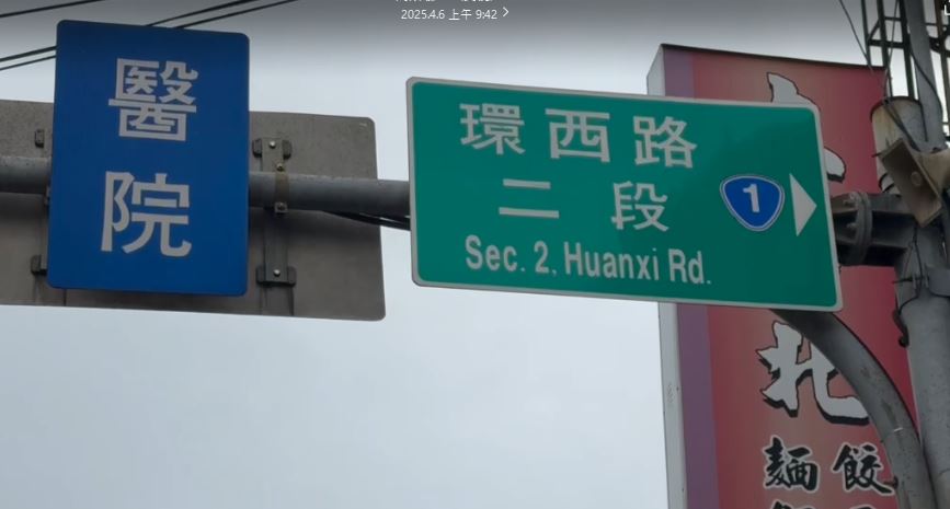 桃園警匪追逐! 休旅車拒檢衝撞 警連轟12槍仍攔不住