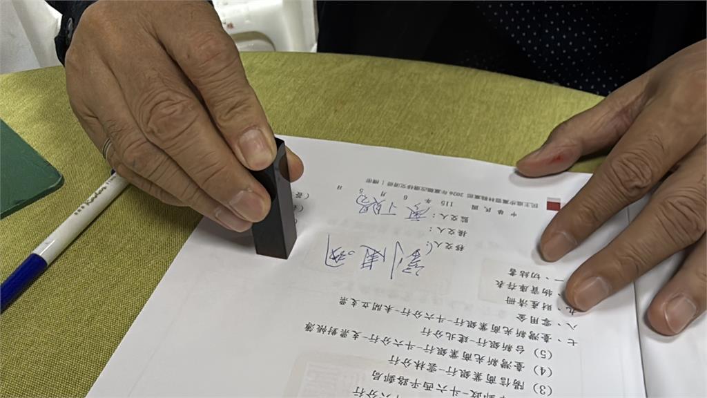 快新聞／「這綠營大咖」宣布辭黨部主委！驚人理由曝光