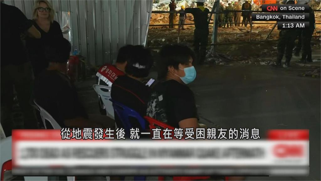 緬甸強震逾60小時 曼谷審計署大樓倒塌至今無人生還