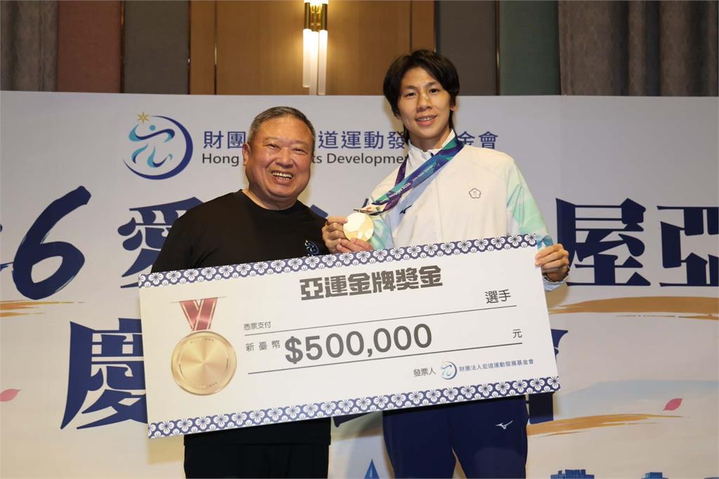 綜合／亞運王冠閎、林郁婷奪金  宏道基金會加碼頒50萬！郭婞淳銅牌獲15萬