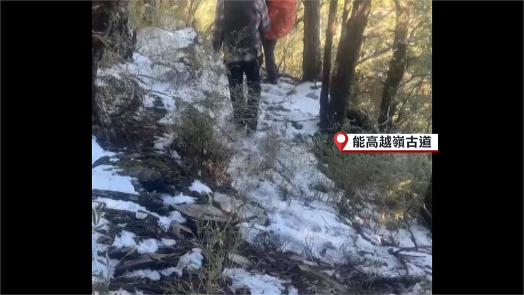 玉山傳山難! 2山友疑從"魔王坡"摔落300米深谷