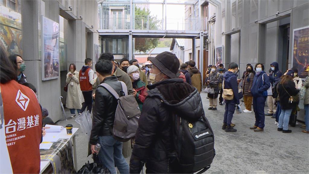 基進辦時代革命特映會 姚文智、馮光遠到場