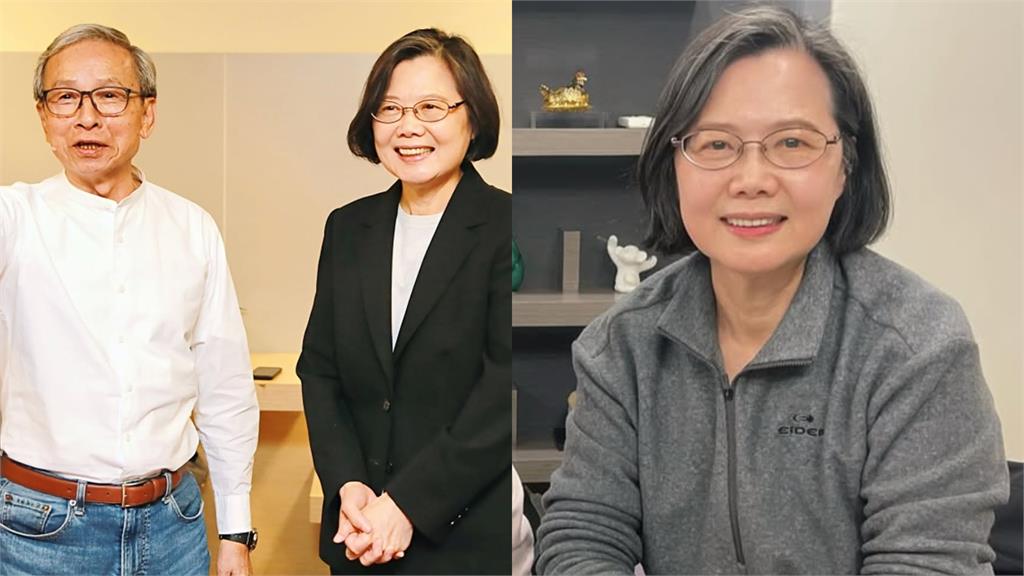 蔡英文現蹤自由廣場!親喊「包容與理解」近況模樣曝光…網見1變化驚了