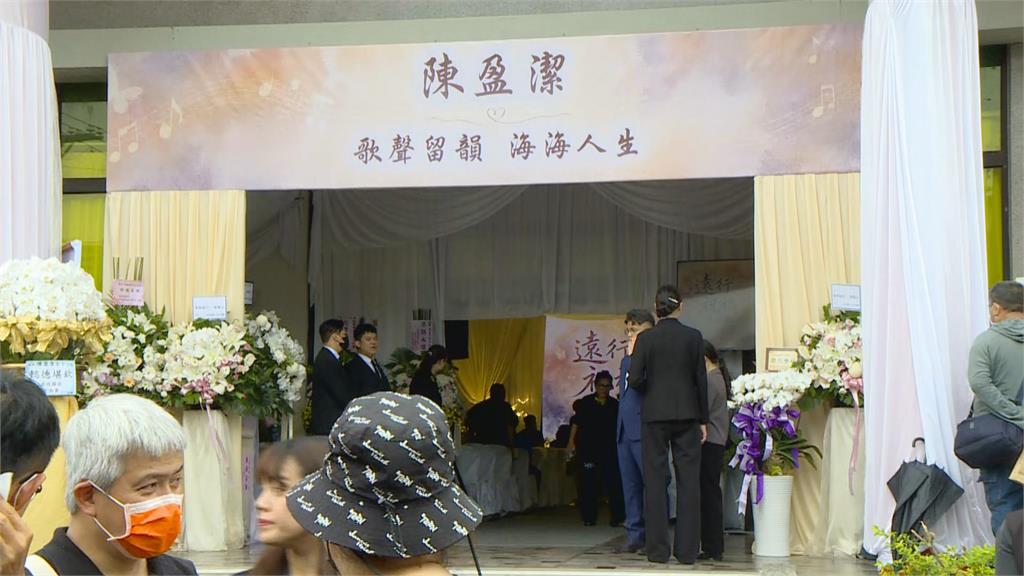 快新聞／陳盈潔告別式宋楚瑜哽咽！揭2000年選舉秘辛：最忘不了她這一點
