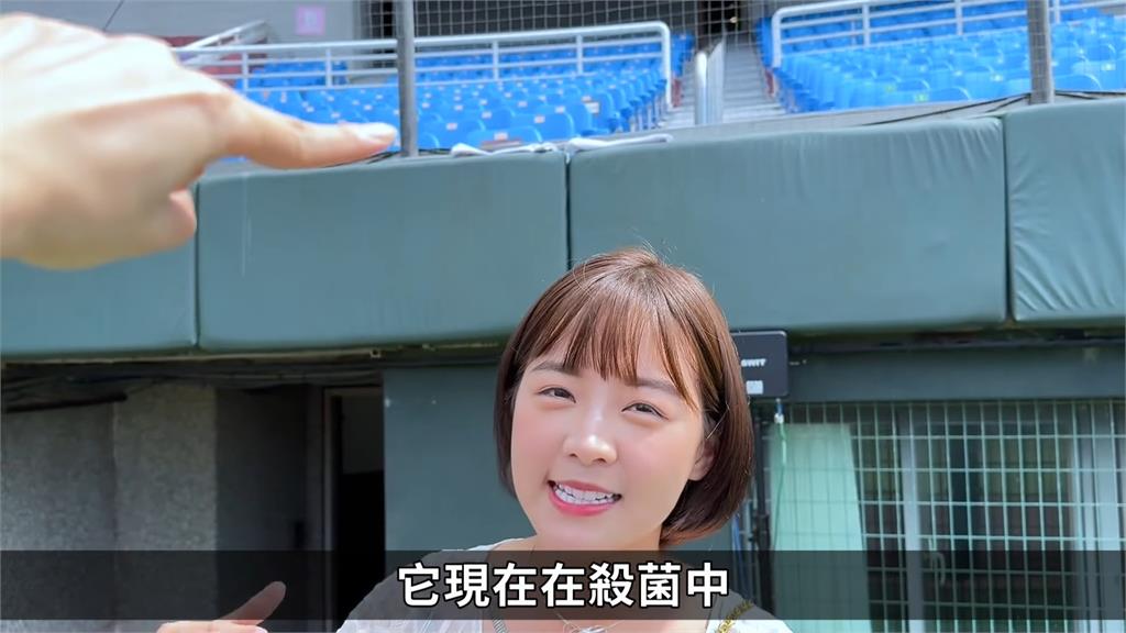 跳舞前「先到球場曬襪子」?籃籃的解釋引網笑翻:會不會以後流行