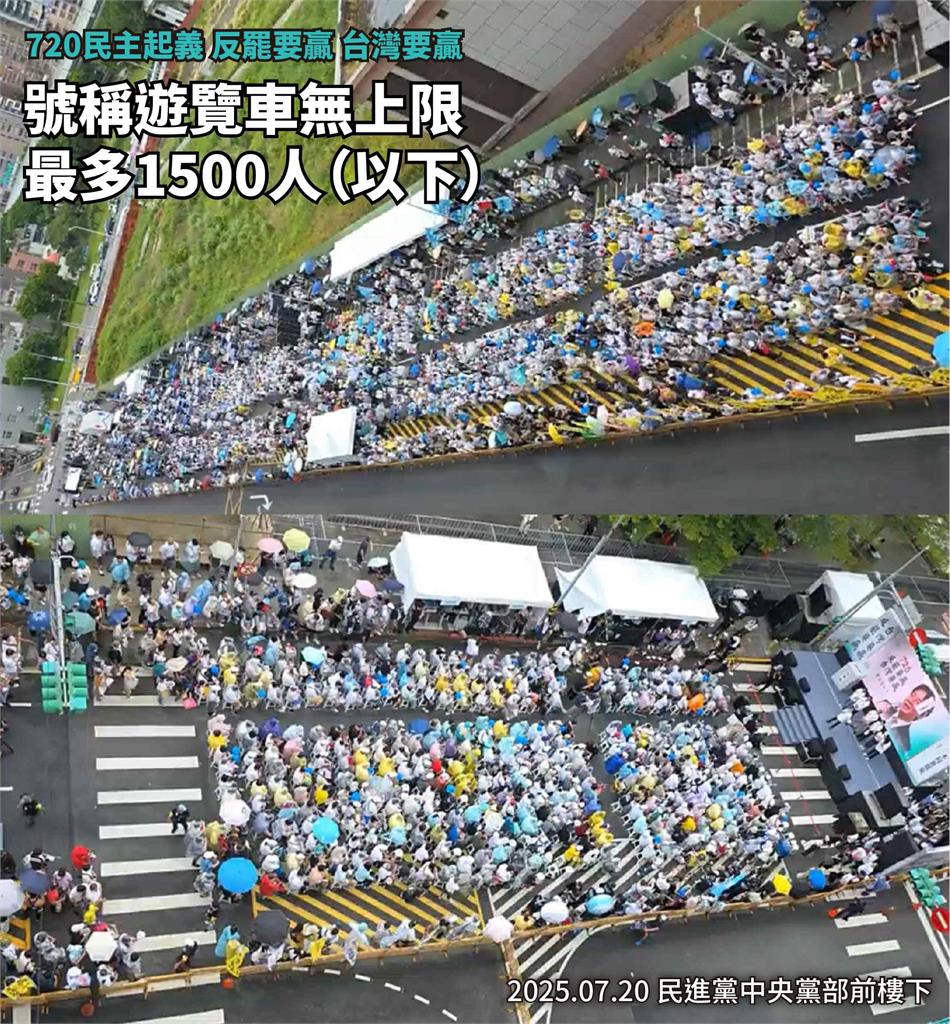 民眾黨反罷免造勢 白衣男闖民進黨中央"蛋洗招牌"