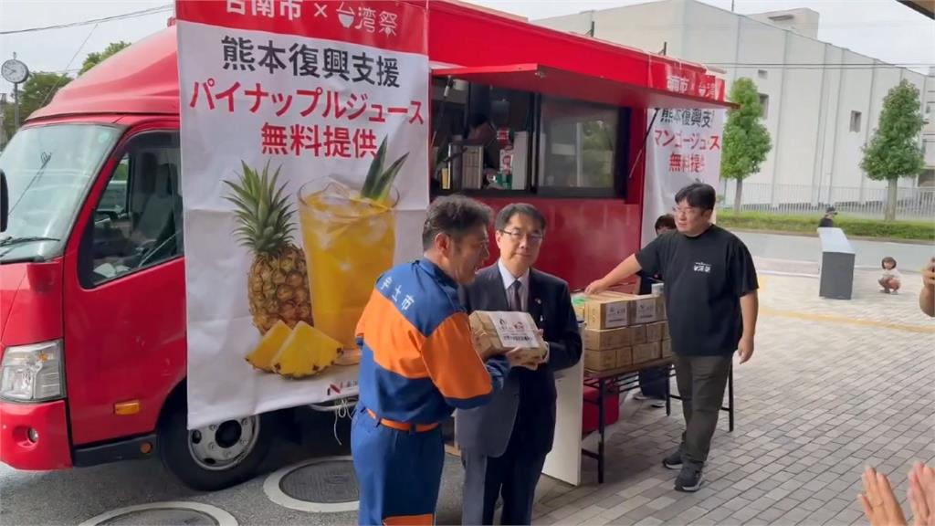 熊本強震災情慘 黃偉哲赴災區送台南果汁打氣