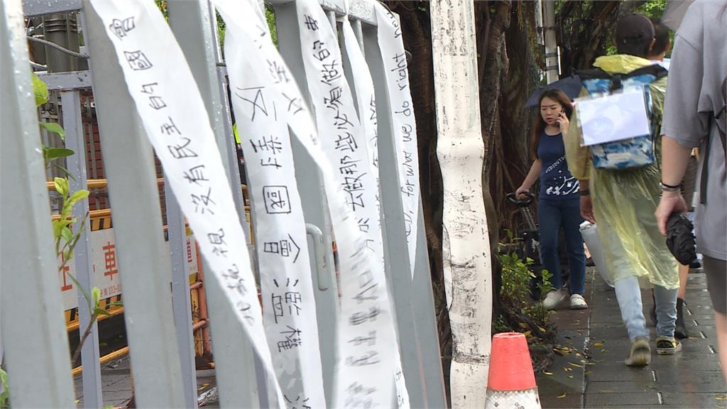 藍白推「國會擴權法案」 辦票選大賽 民眾最想罷免黃國昌、傅崐萁