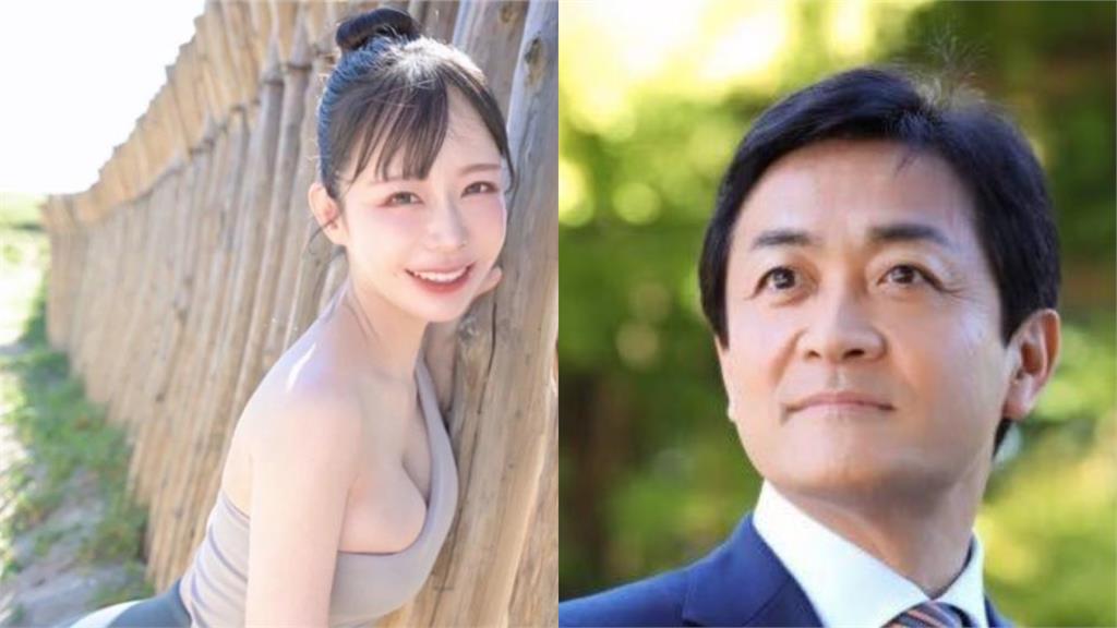 日本黨主席「婚內偷吃」小16歲寫真女星!「光速切割」秒謝罪…她慘狀全曝