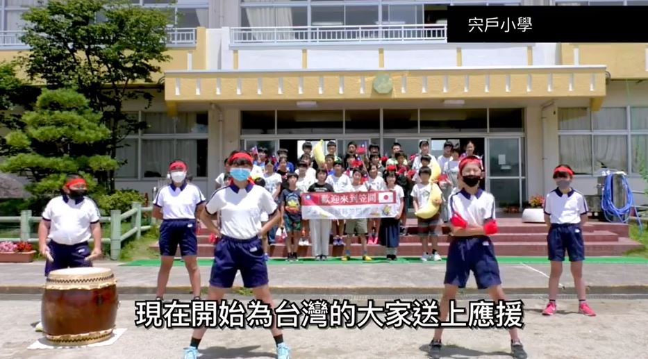 東奧／東京奧運高爾夫項目接力開戰　日本笠間市錄影片為台灣選手應援
