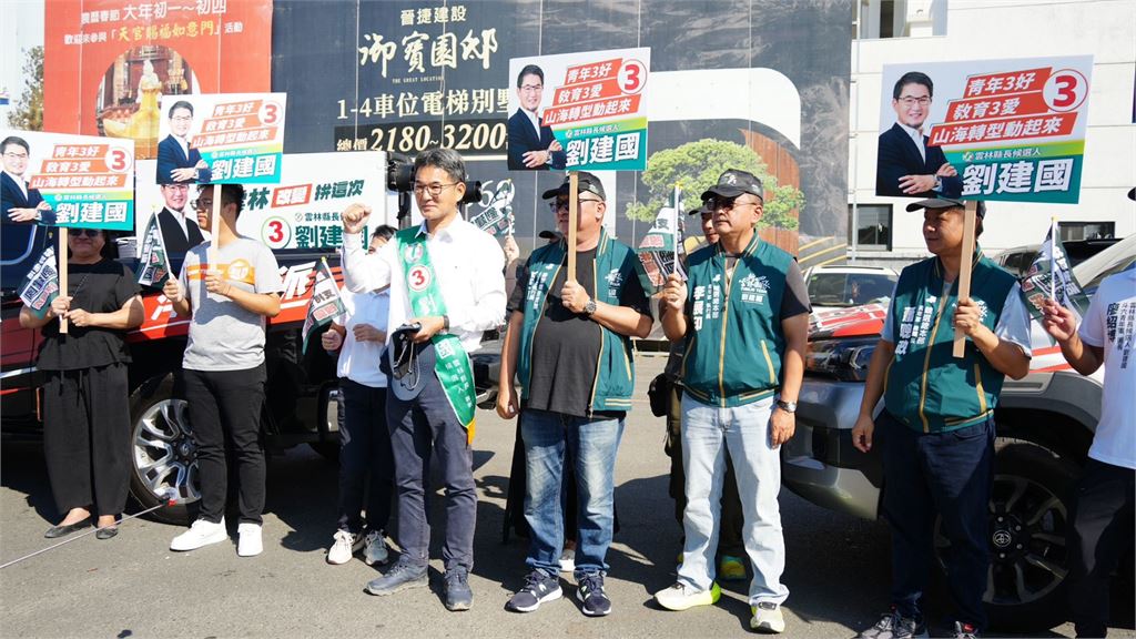 快新聞／ 巧與沈伯洋同號次！劉建國抽中幸運3號　喊「3海轉型、雲林動起來」