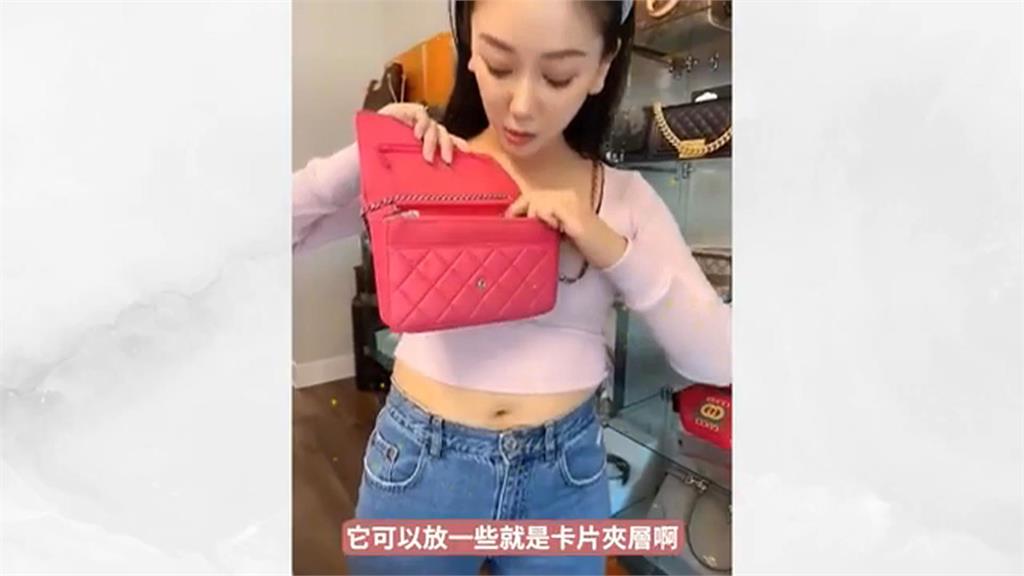 前黑澀會美眉淪詐欺犯 批A貨精品寄回台賣海撈千萬