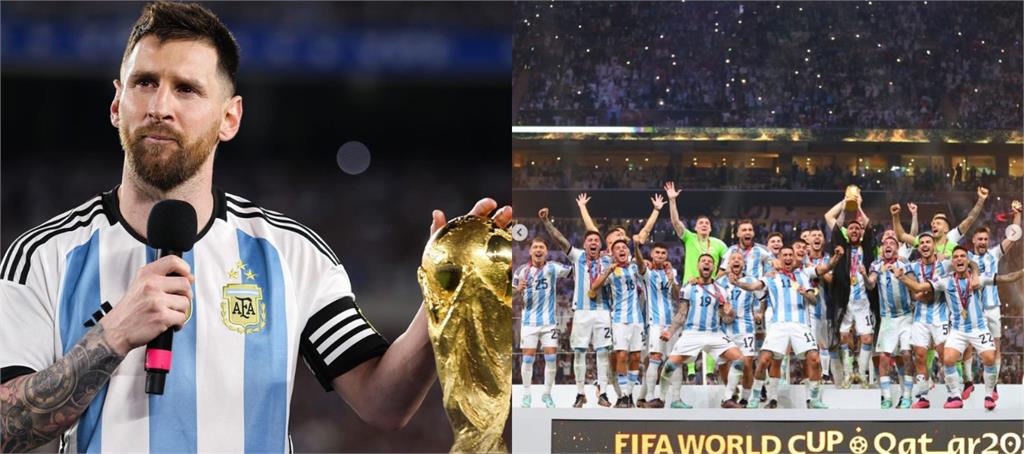 梅西率阿根廷世界盃封王「關鍵一球」將拍賣！競標上看800萬台幣