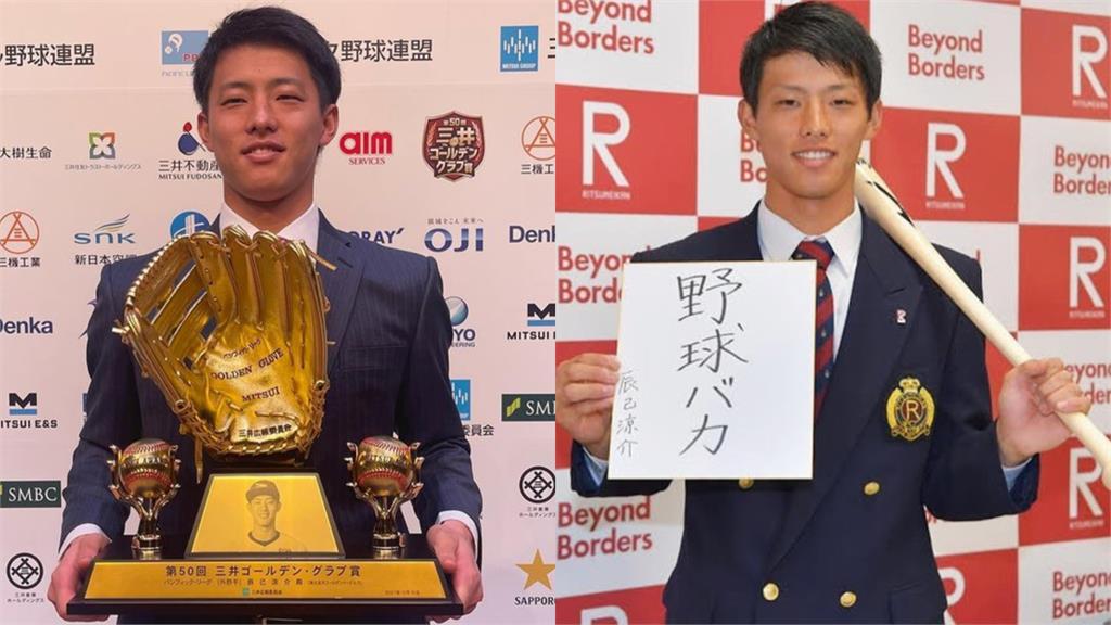 12強賽/霸氣喊「輸球改當投手」!日本外野手曝「下一步新計畫」嘆:很懊悔