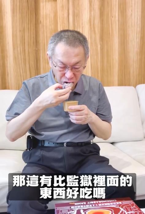 柯文哲拍片認了「曾被黃國昌嘲笑」！真相曝光讓吳怡萱喊：眼眶濕濕的