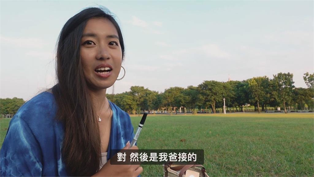 時隔15年重逢暗戀對象 女方坦言兩人當初交往曾被爸爸抓到過