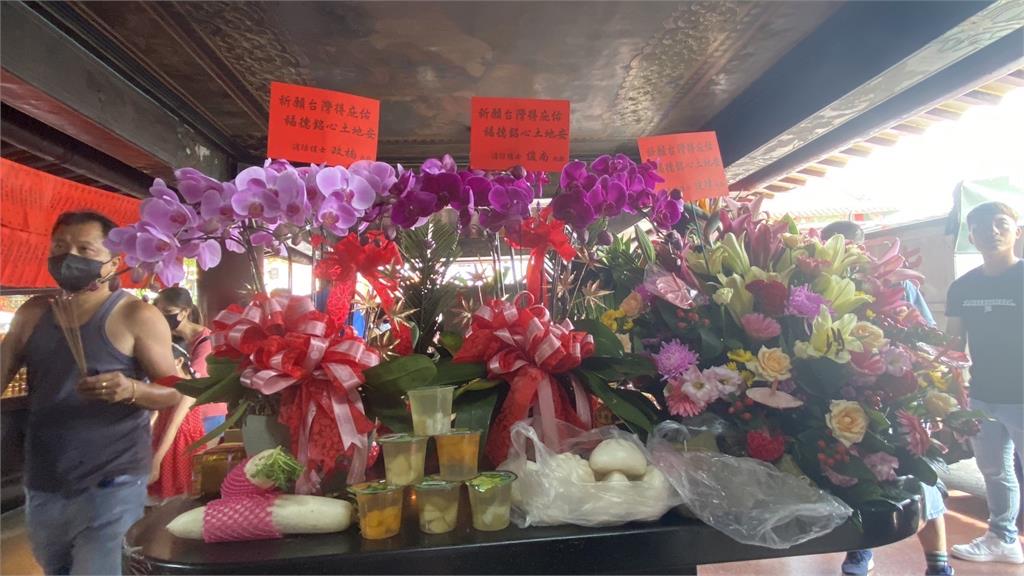 快新聞/義消挺郭台銘選總統! 送花籃到紫南宮賀詞「2藏頭」曝光